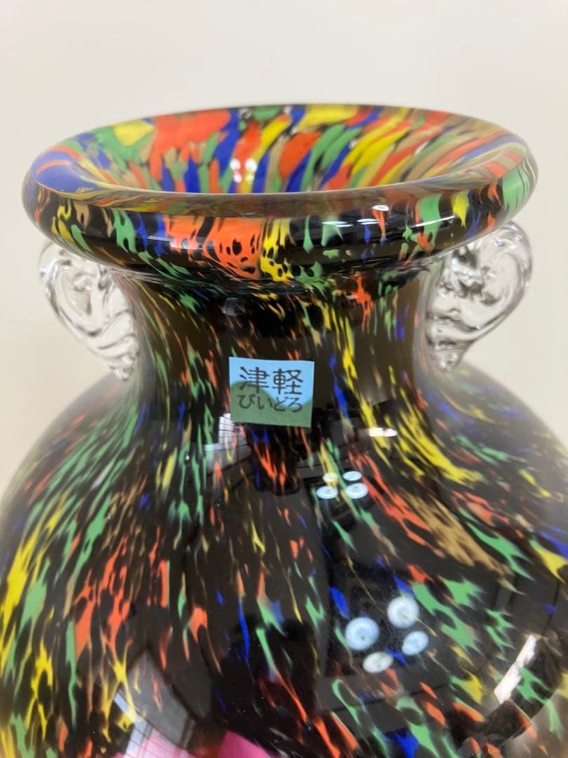 【新品】多色ガラス花瓶　金箔入り　津軽びいどろ　高さ30cm