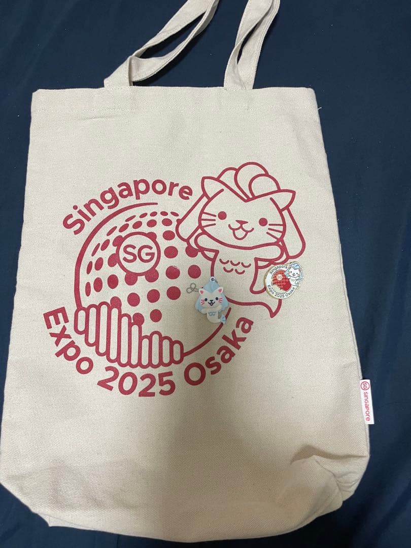 【万博】シンガポールトートバッグ、ピンバッチ、チャームの3点【10月24日】まで