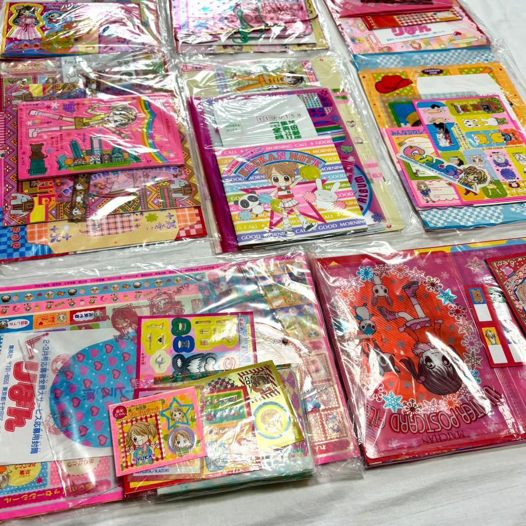 りぼん　付録　おまとめセット