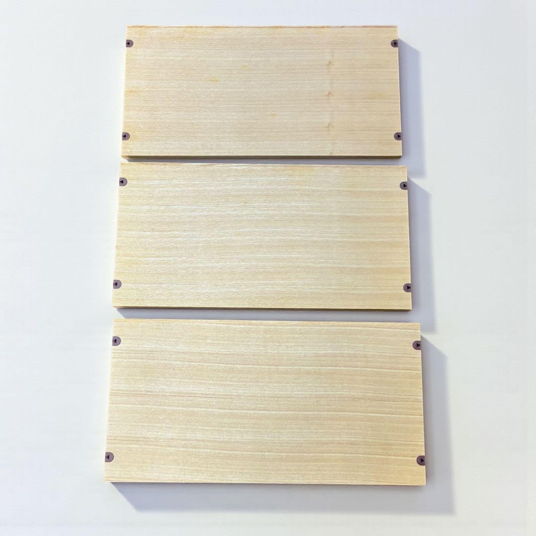 【美品】無印良品 MUJI タモ材 木製収納 本棚 書棚 7段 ブックシェルフ