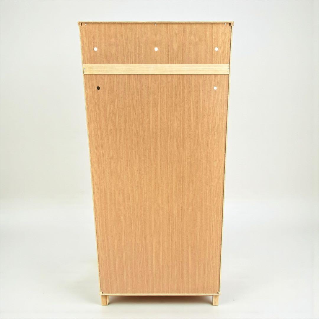 【美品】無印良品 MUJI タモ材 木製収納 本棚 書棚 7段 ブックシェルフ