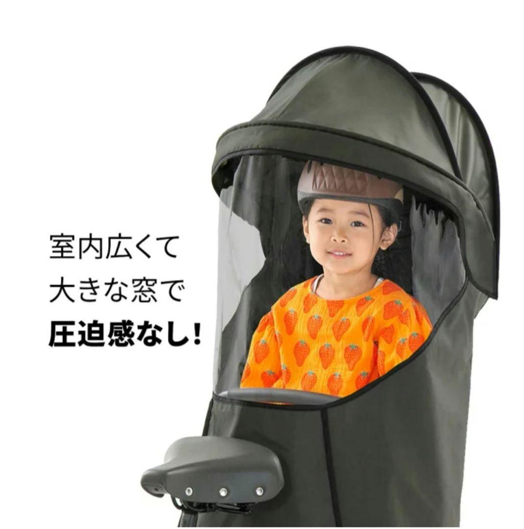 【新品未使用】norokka レインカバー ルーフ リップストップ ブラック