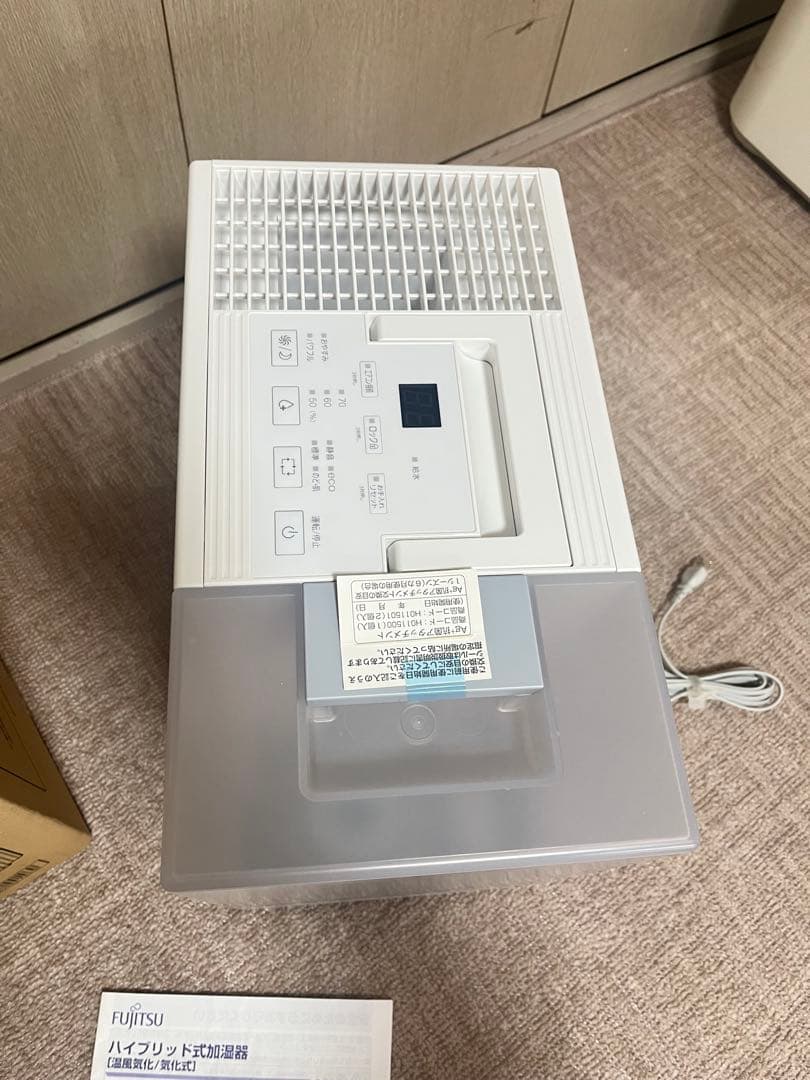 Fujitsu 置き型加湿器 AHD-D9K-W
