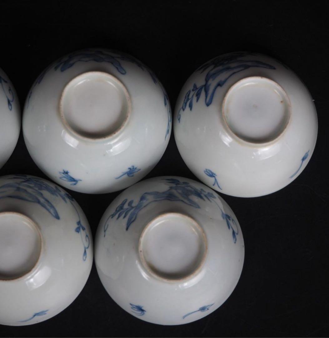 送料無料　江戸時代　青華染付蓋付茶碗５客　径7.6ｃｍ　小振り・極珍品