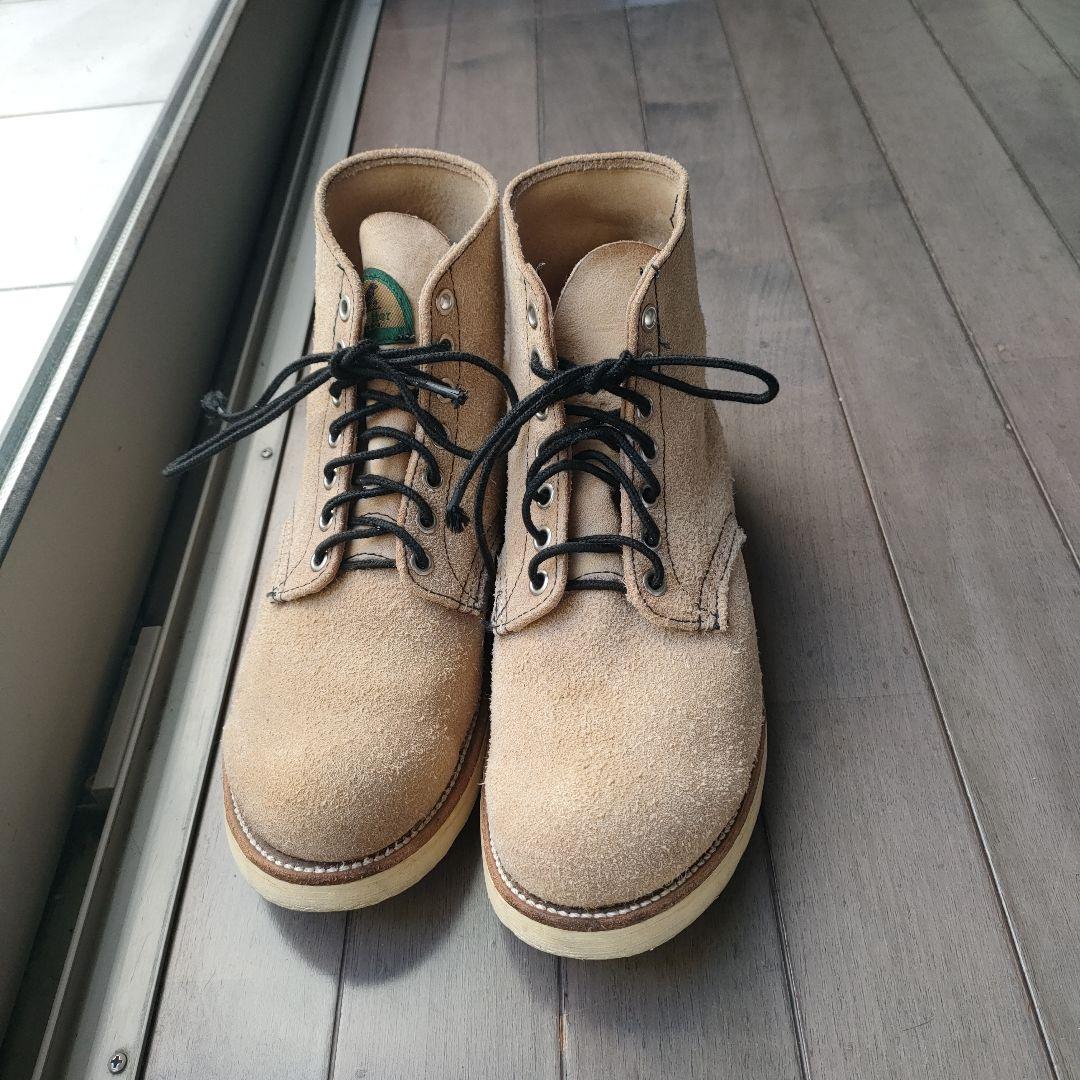 レッドウィングアイリッシュセッター