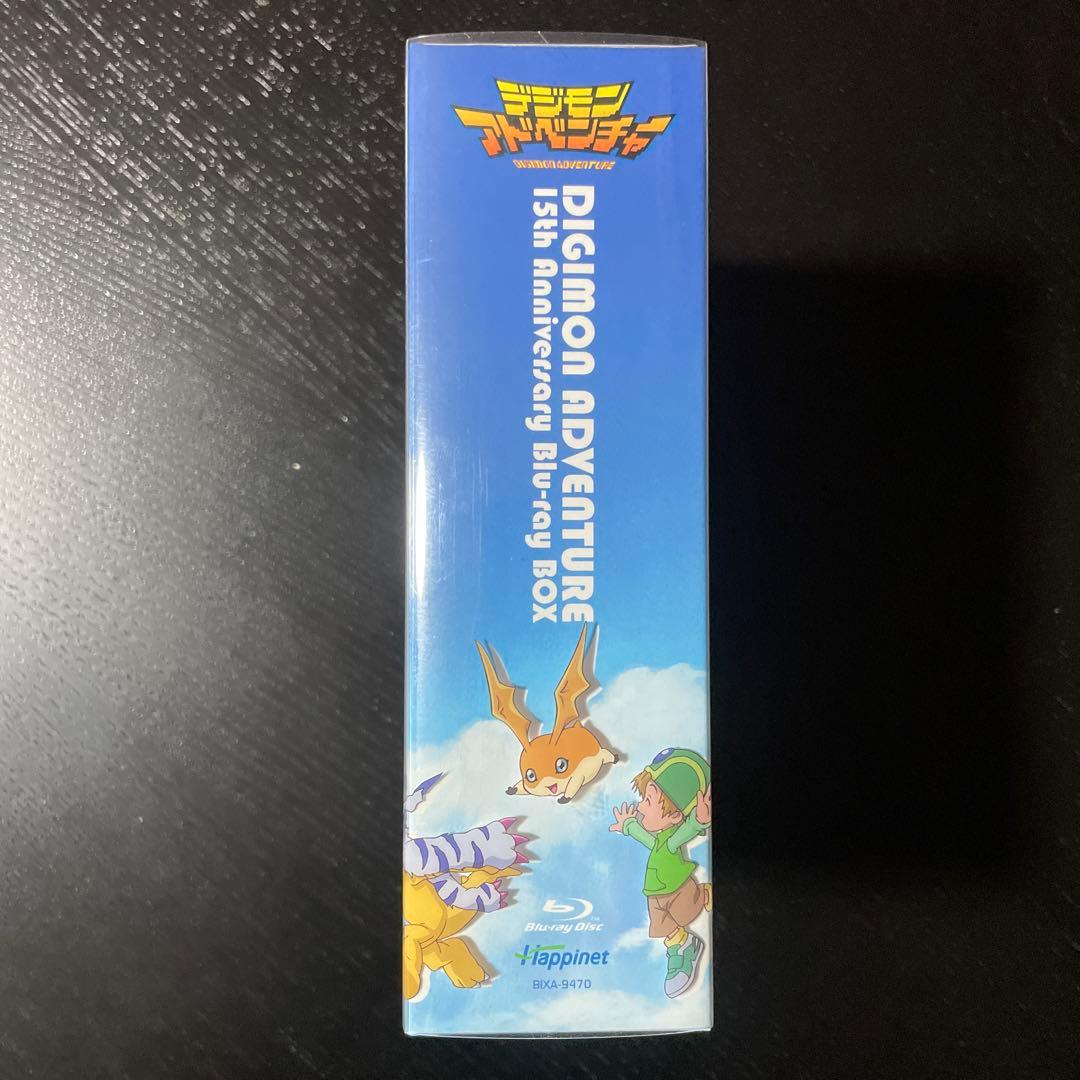 デジモンアドベンチャー 15th Anniversary Blu-ray BO…