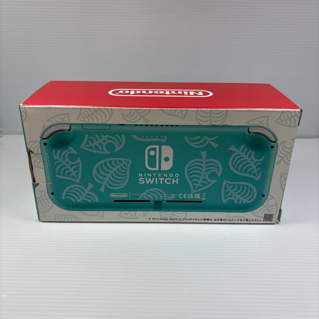 Switch Lite あつまれ どうぶつの森 まめきち&つぶきち アロハ柄