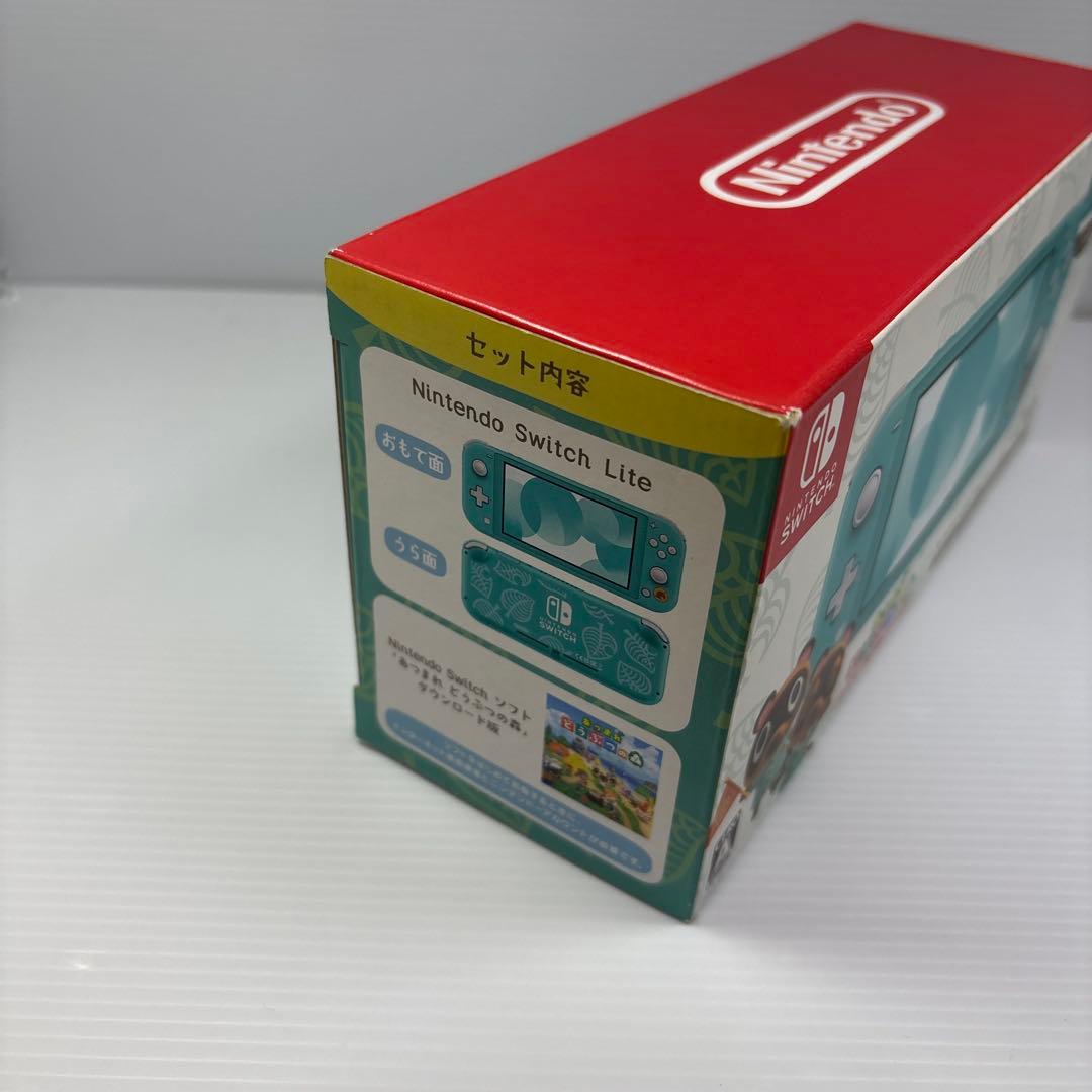 Switch Lite あつまれ どうぶつの森 まめきち&つぶきち アロハ柄