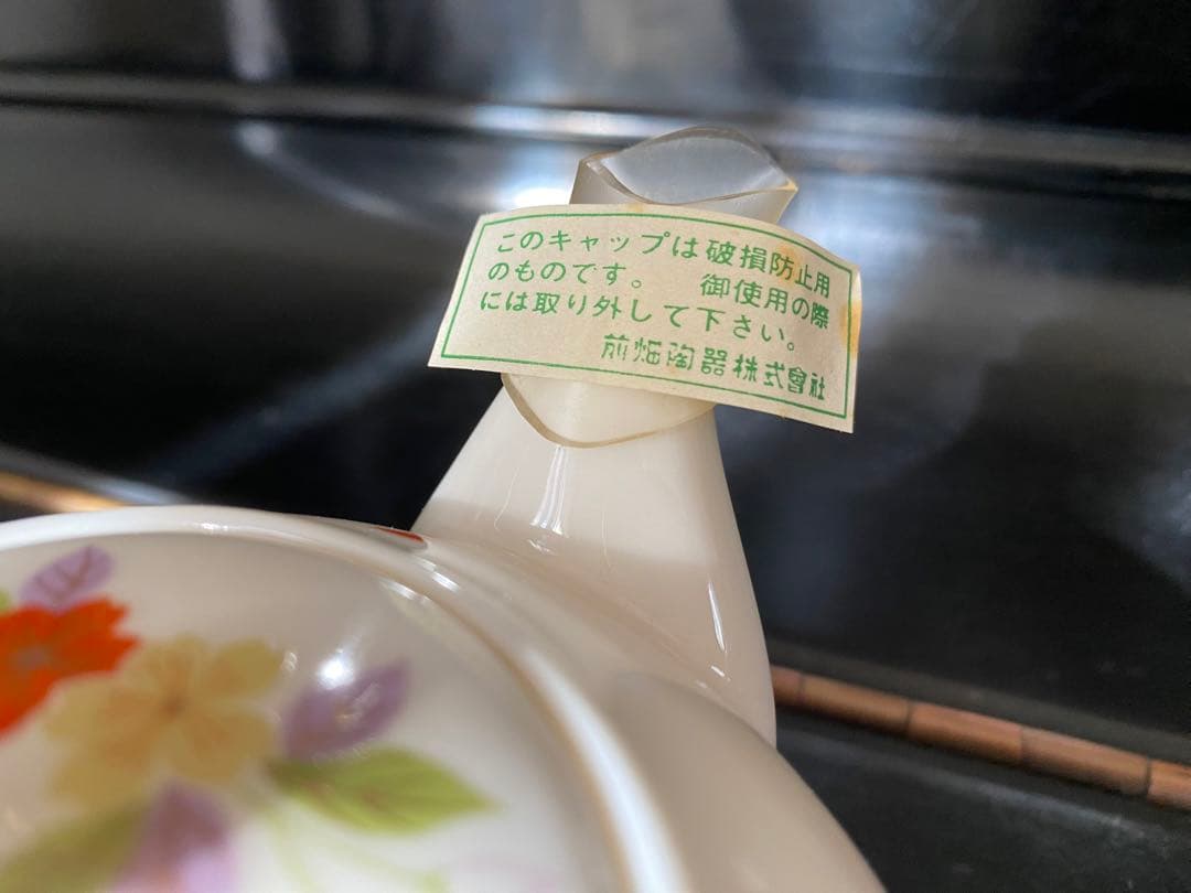 ひな祭りデザイン茶器セット