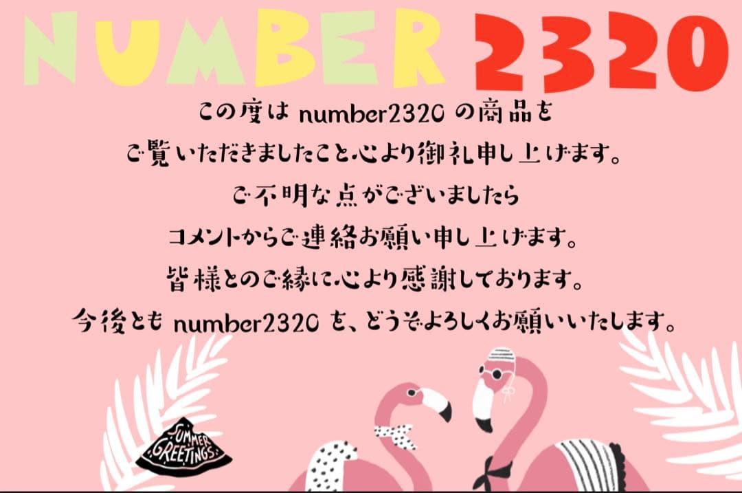 aym様ご依頼品　有田焼　幸楽窯　錦金松葉形前菜皿　茶緑金　白金　4点セット