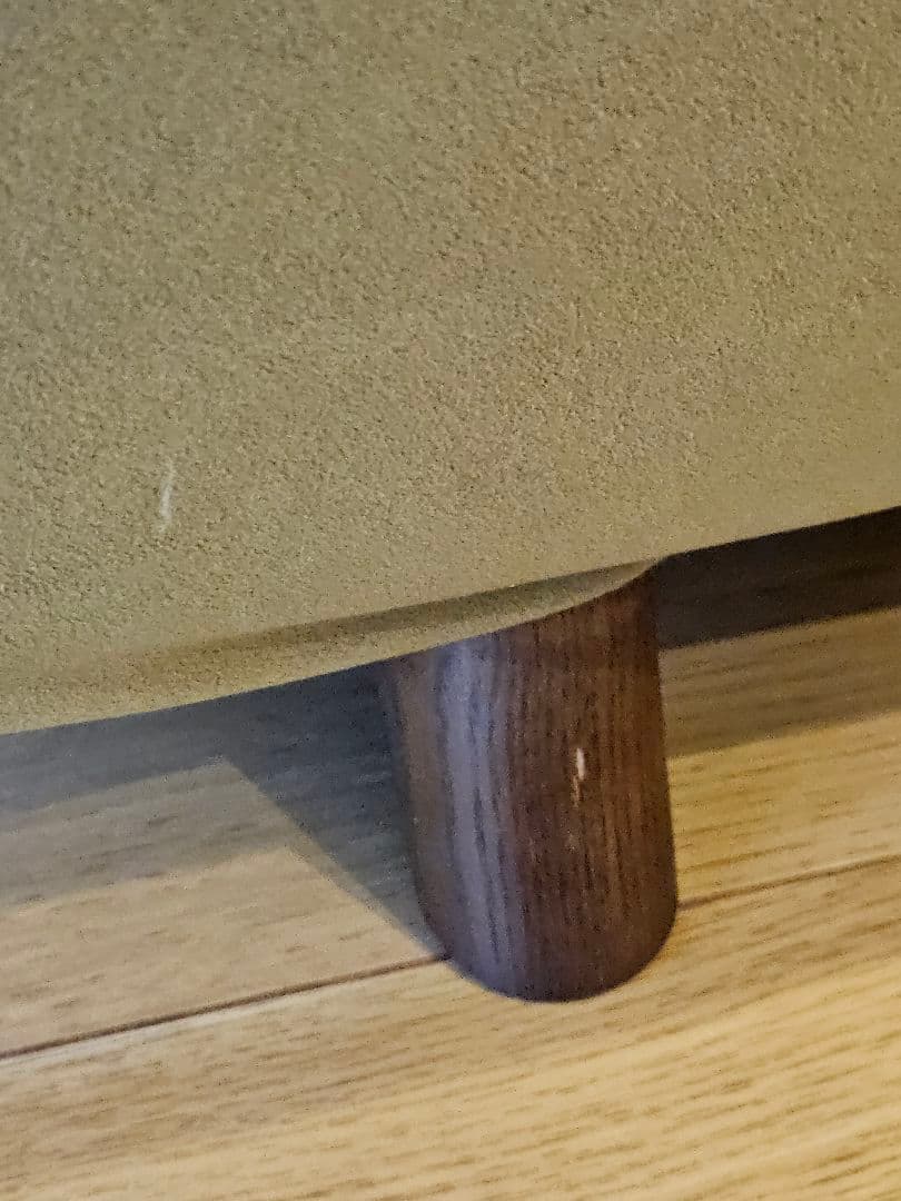 NOYES Vision RX 2人掛け