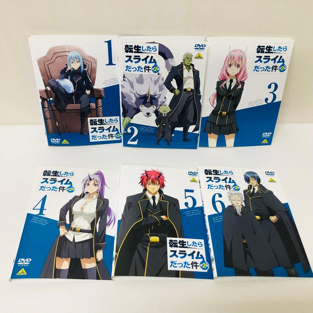 転生したらスライムだった件 第2期 DVDセット　1-6巻