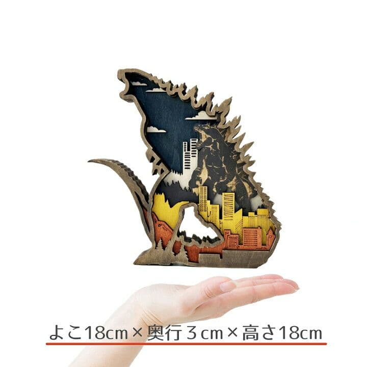 木製置物】ゴジラ恐竜★ジュラシックパーク グッズ 置き物 雑貨 オブジェ