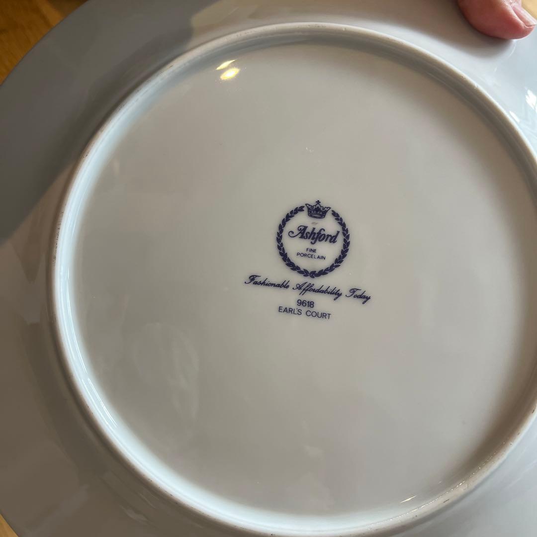 Ashford 9618 洋食器セット　20点　未使用