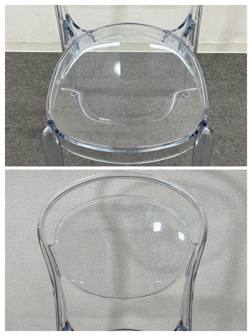 ■カリガリス■パリジェンヌ　ダイニングチェア　トランスペアレント　スタッキング