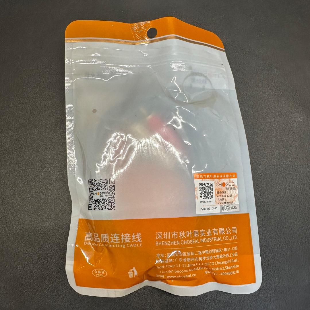 ♡Dc左1021 未使用保管品 VUメーター ボリュームユニットメーター まとめ