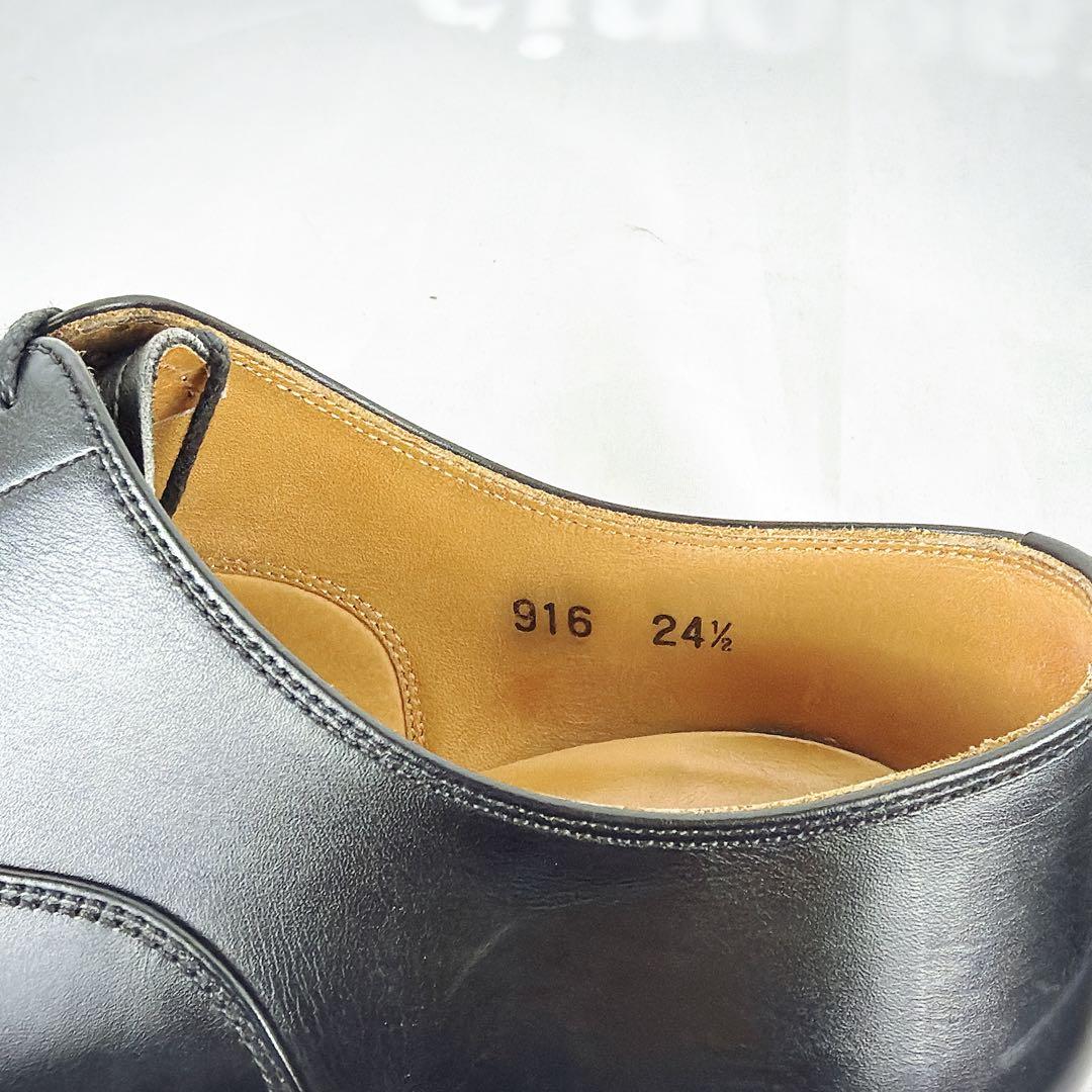 スコッチグレイン　オデッサ　ストレートチップ　916 24.5cm