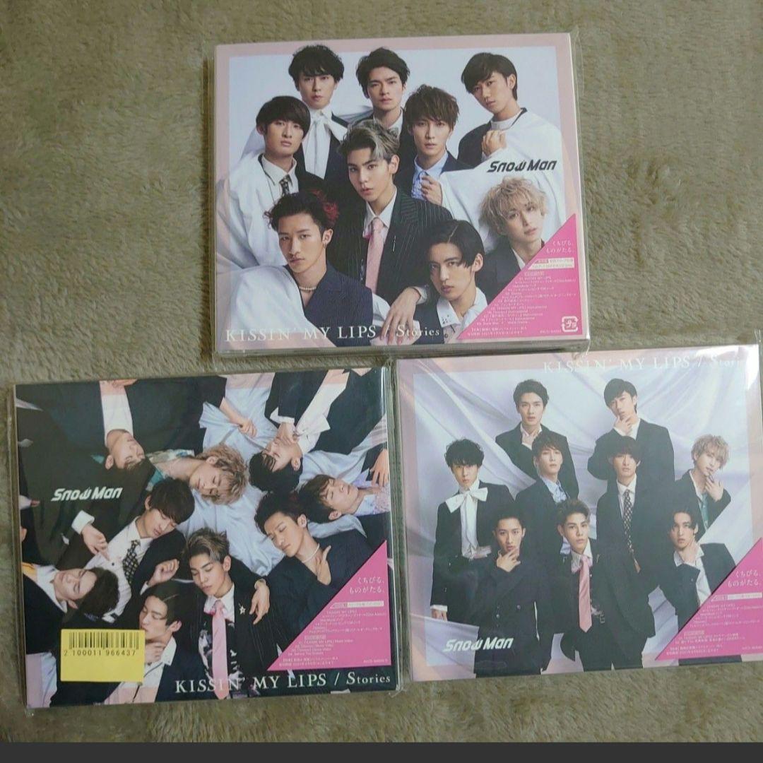 Man CD まとめ売り シングル 21枚セット 1st～7th