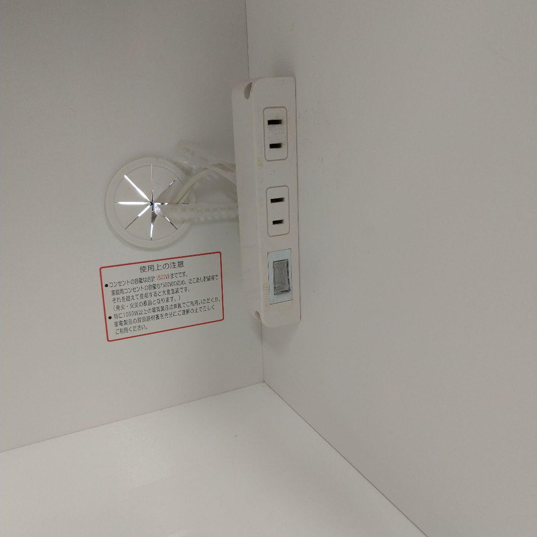 ニトリ 食器棚 90cm幅 白(直接取引限定)