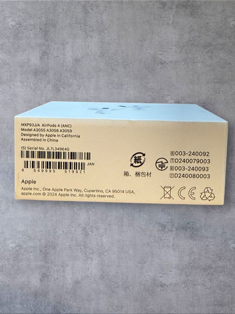 正規品 Apple AirPods4 Type-C ノイズキャンセリングモデル