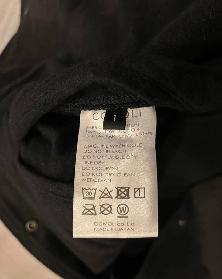 comoli 24aw デニムレザーワークジャケット