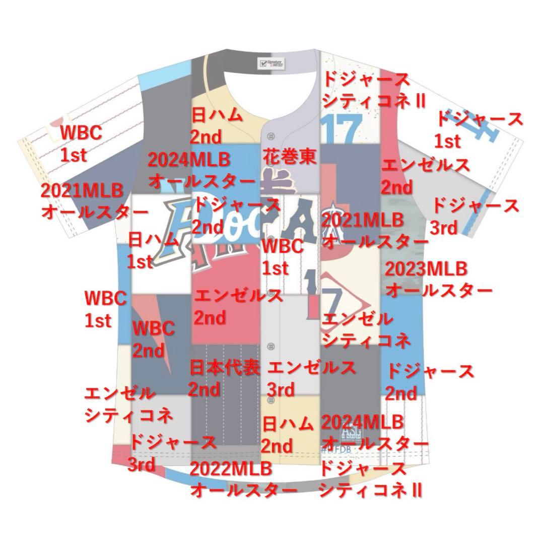 唐*げ様 非売品 大谷翔平 サインプリント歴代ミックスユニフォーム　ドジャース