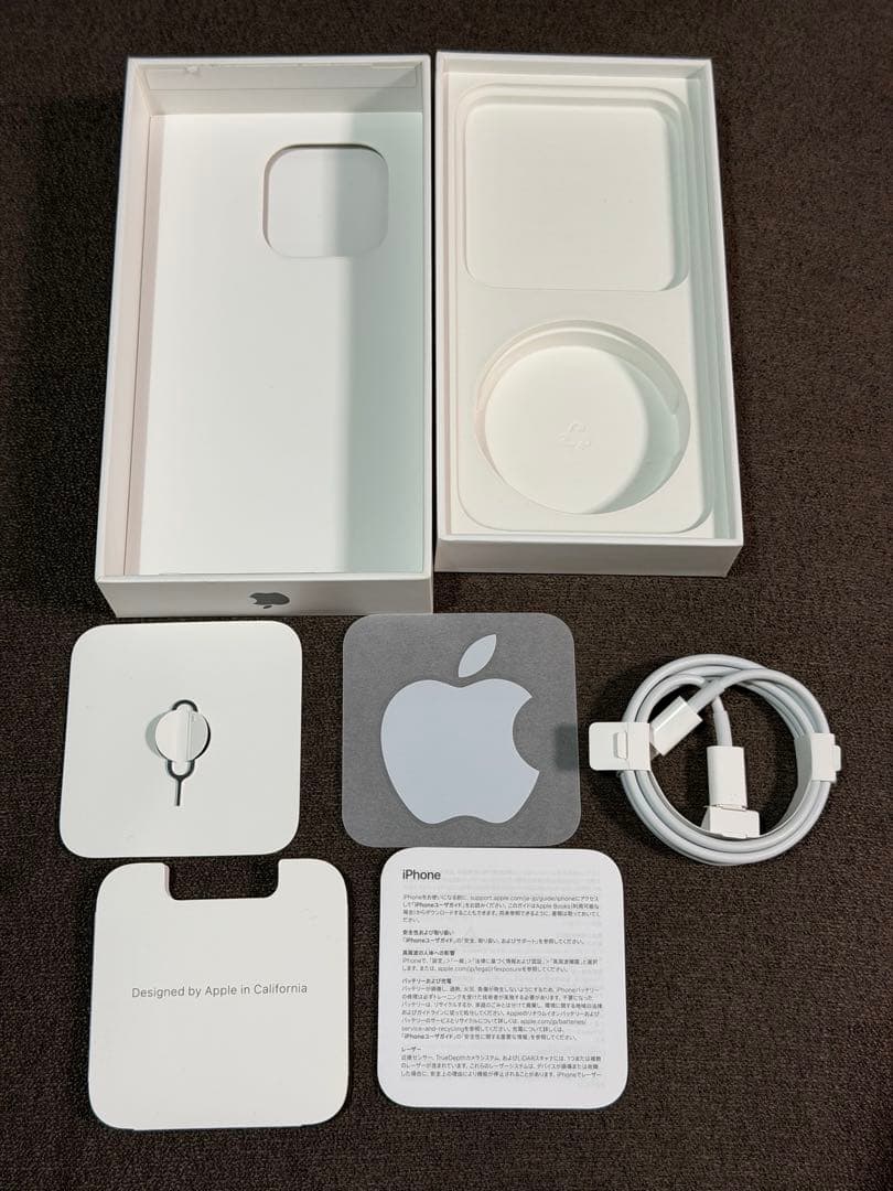 iPhone 14 Pro 256GB SIMフリー スペースブラック