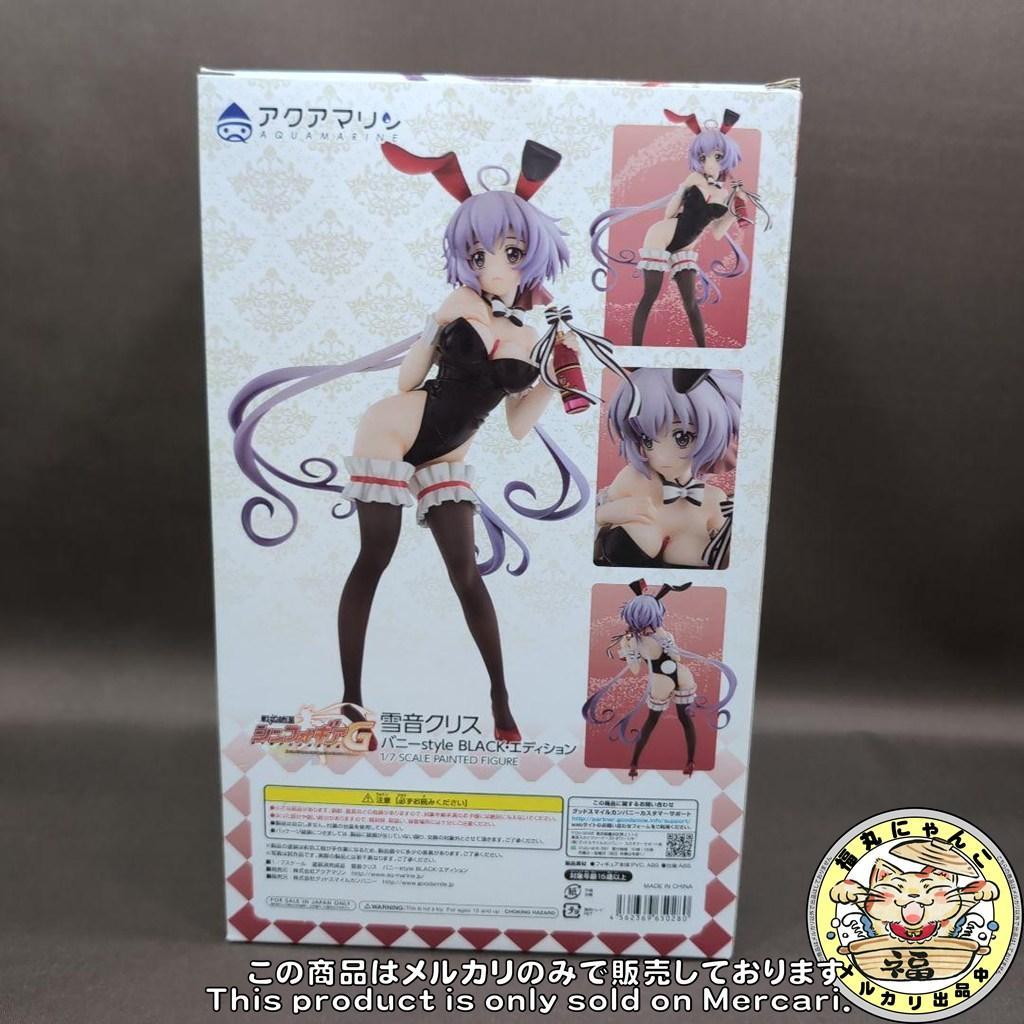 【未開封品】シンフォギアG 雪音クリス バニーstyle BLACKエディション