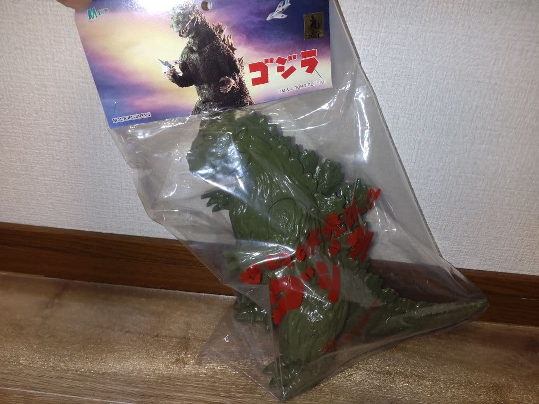 m1号　雛形ゴジラ　未塗装　モスグリーン　未開封　マーミット