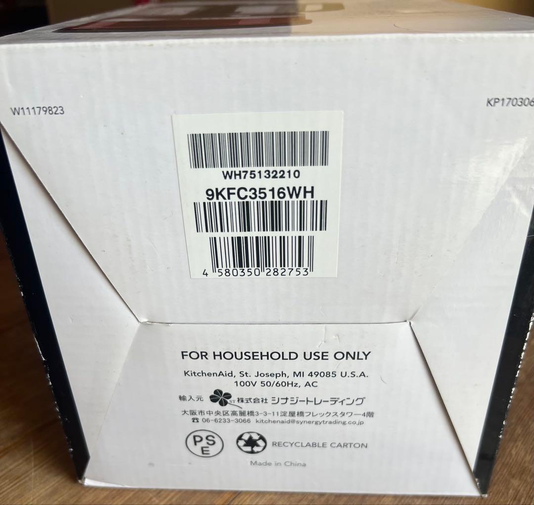 キッチンエイド KitchenAid フードプロセッサー 9KFC3516WH