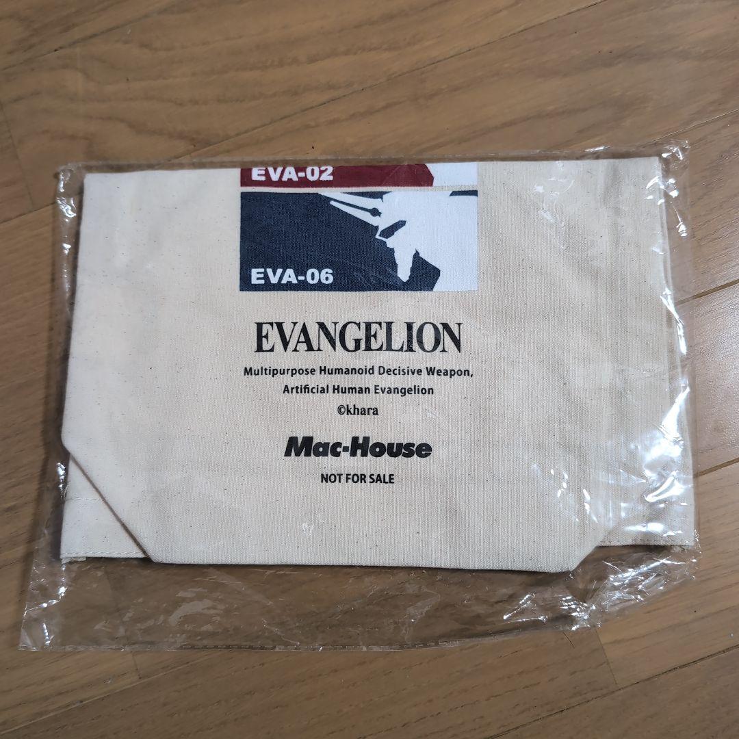 エヴァンゲリオン フーディー Tシャツセット売り バラ売り不可