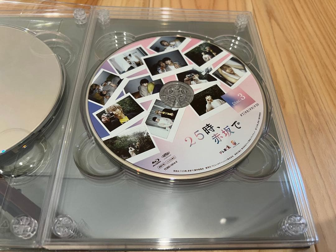 25時、赤坂で DVD Blu-ray BOX【5枚組】