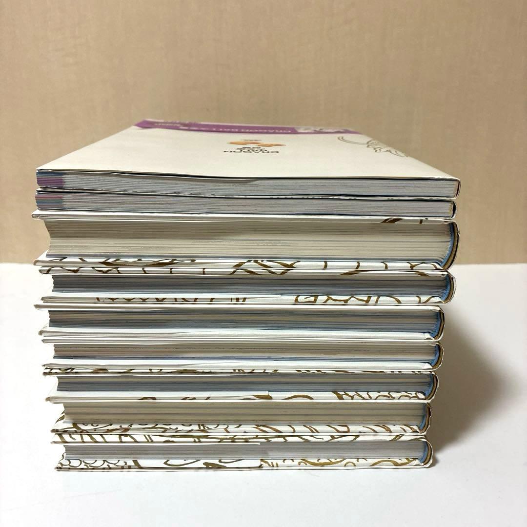 【美品】ドラゴンボール大全集 全巻7冊・別巻2冊