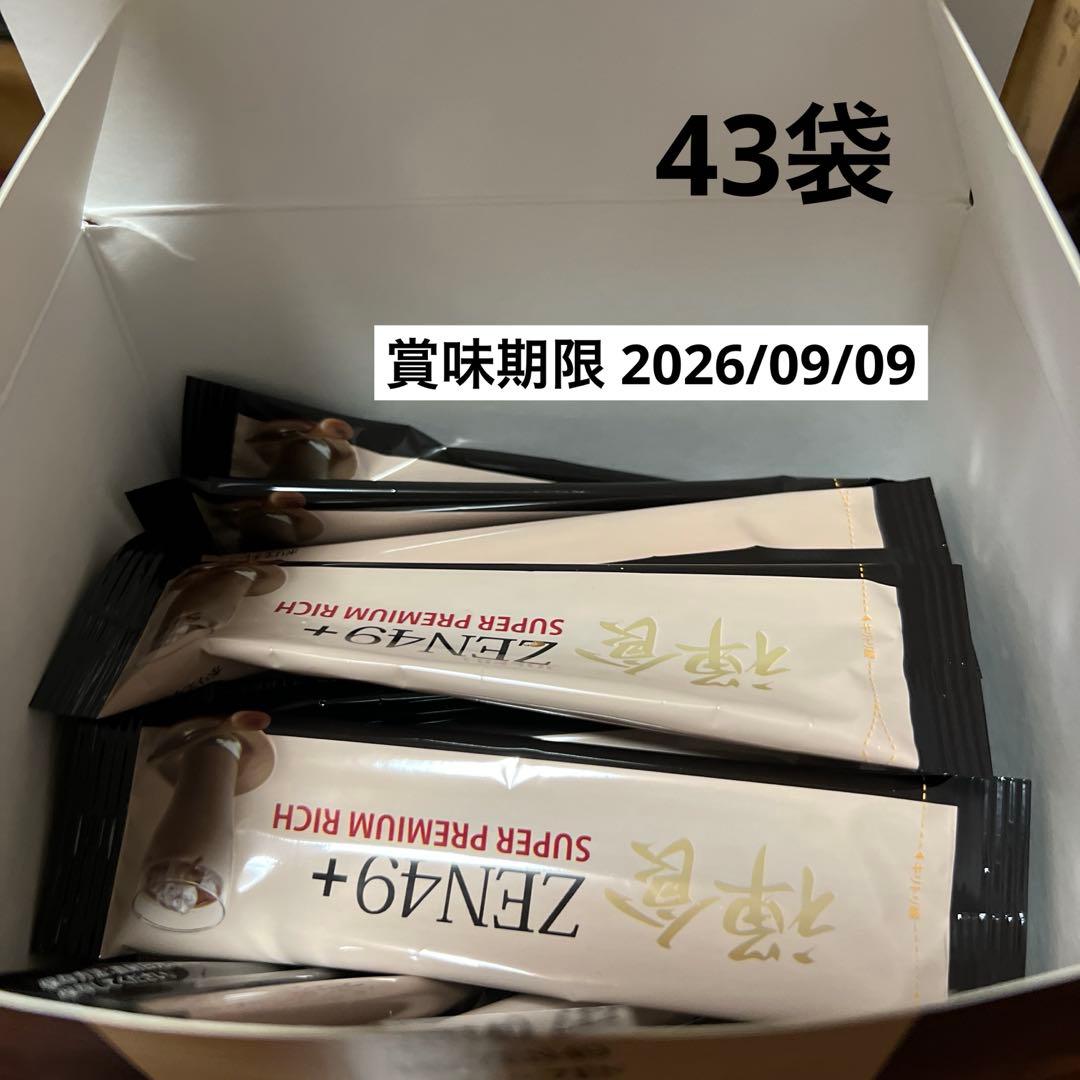 『禅食　zen49+／18g×60袋／期限2026.09.09／新品・未開封』