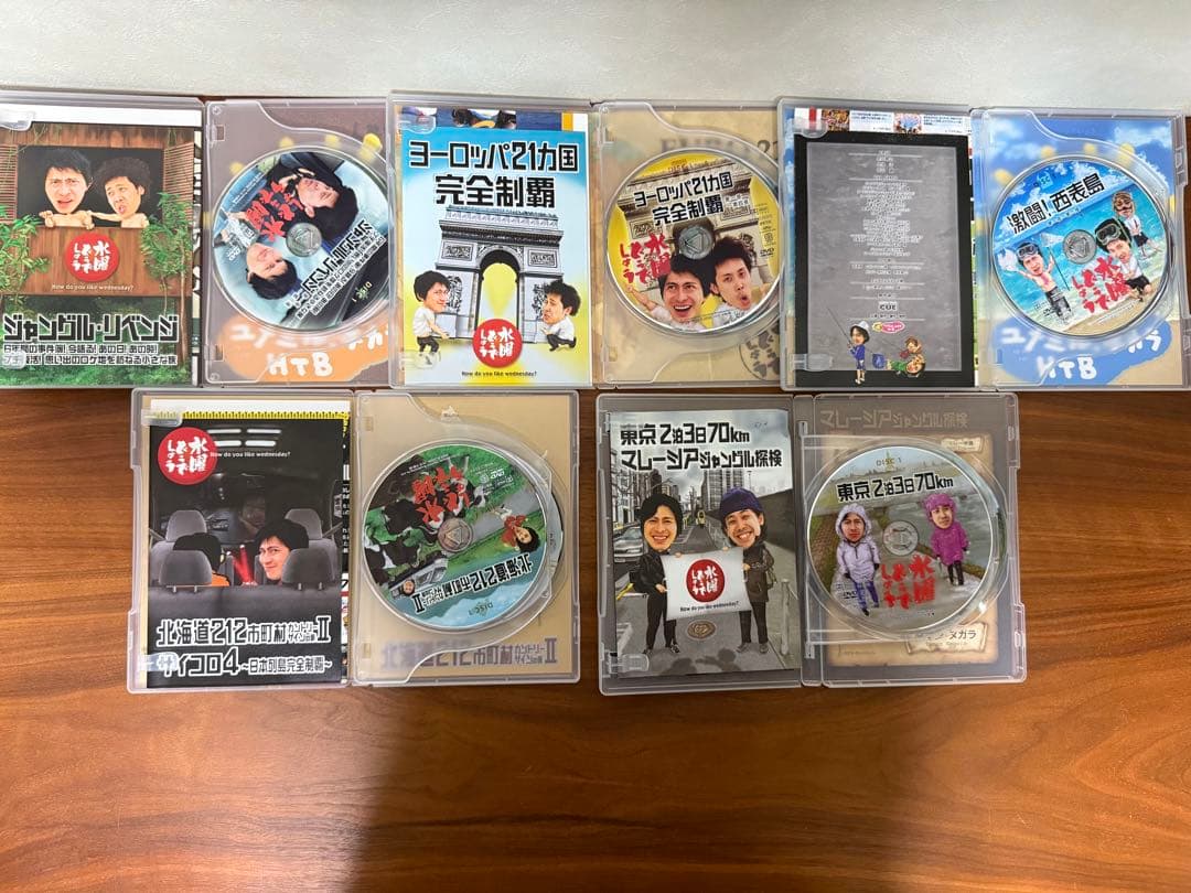 美品全19枚水曜どうでしょう DVDコンプリートBOX vol.1～3 特典付