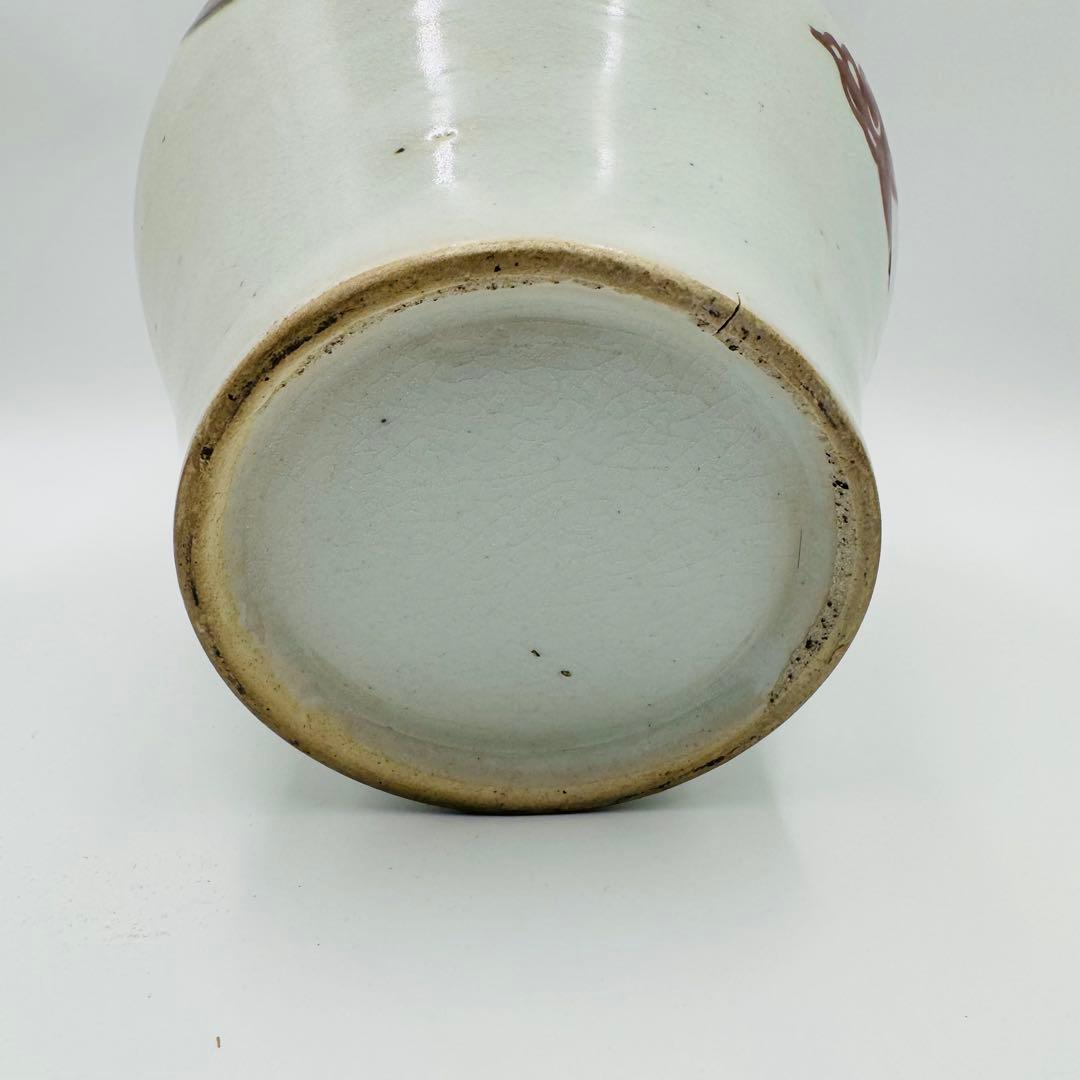 【安東五　李朝白磁辰砂花瓶　壺　鳳凰に雲　共箱】骨董　韓国美術