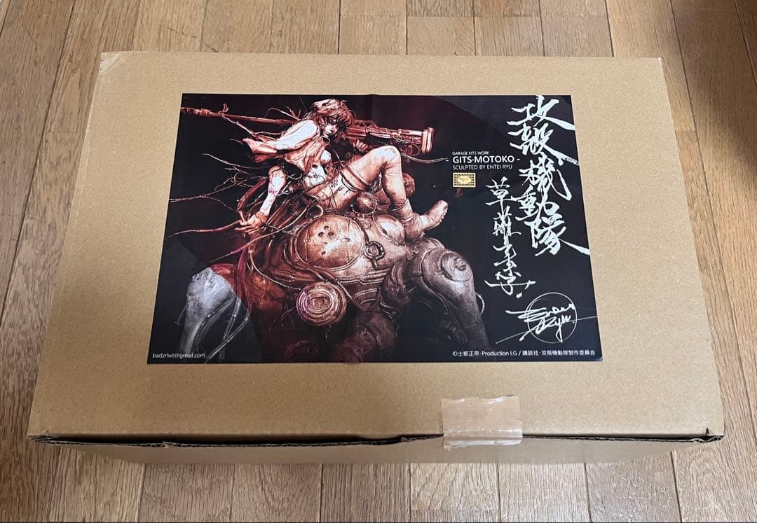 攻殻機動隊　草薙素子　タチコマEntei ryu ワンフェス　wf