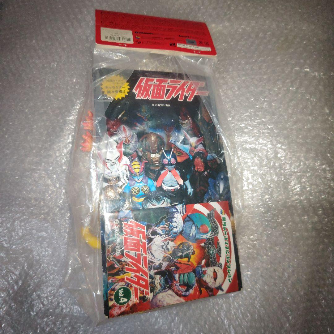 東映レトロソフビコレクション　イソギンジャガー　リニューアル　未開封