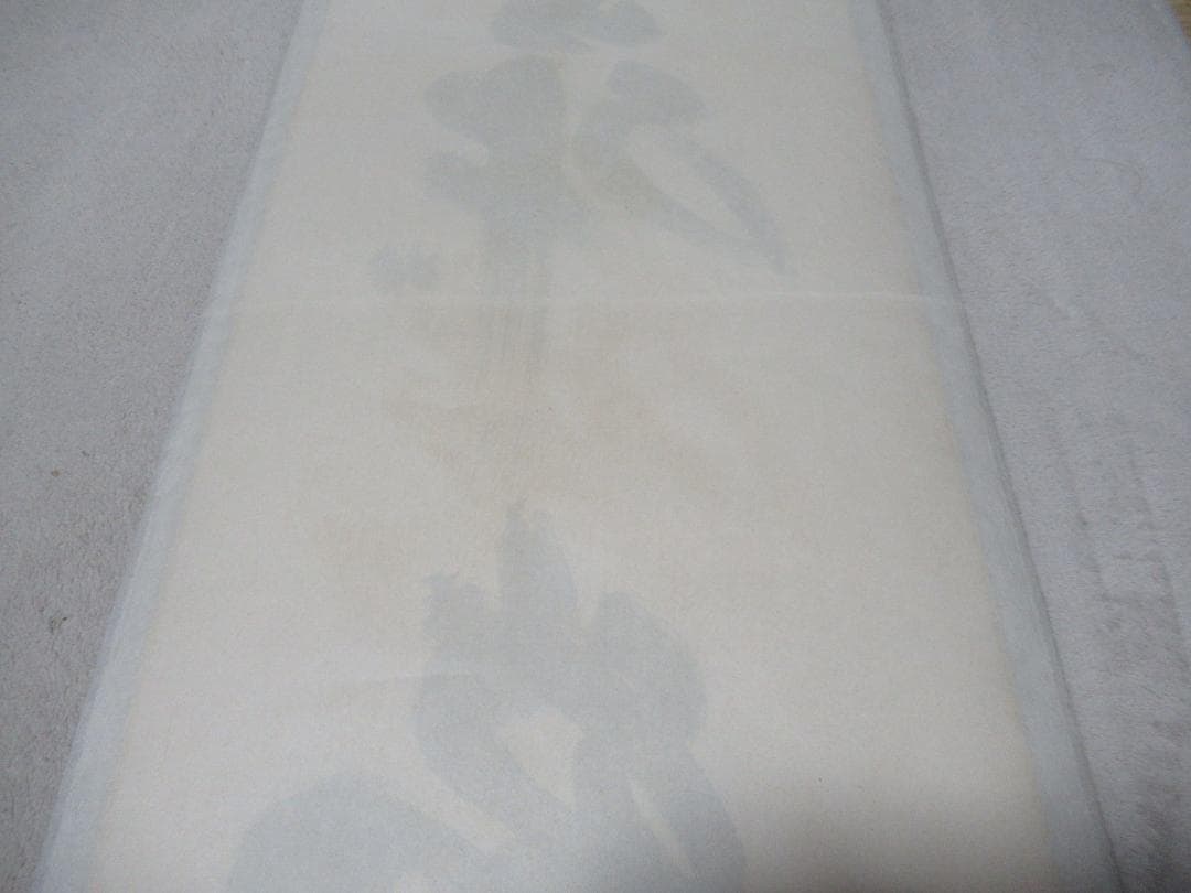 大徳寺小林太玄筆　寂燃不動　共箱