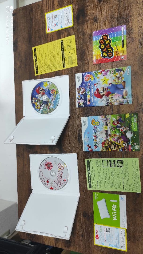 マリオパーティーコレクション　MARIO PARTY COLLECTION