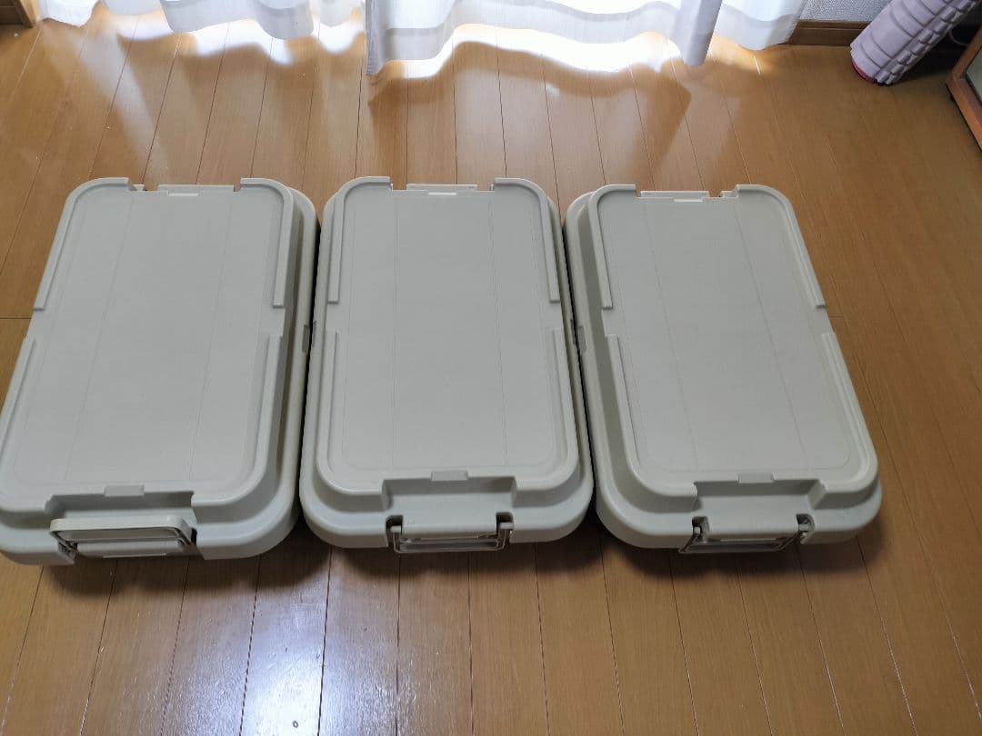 GORDON MILLER スタッキング収納ボックス 　30l 3個セット