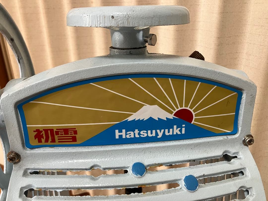 H a t s u y u k i手動式かき氷機 業務用 中古品　送料無料