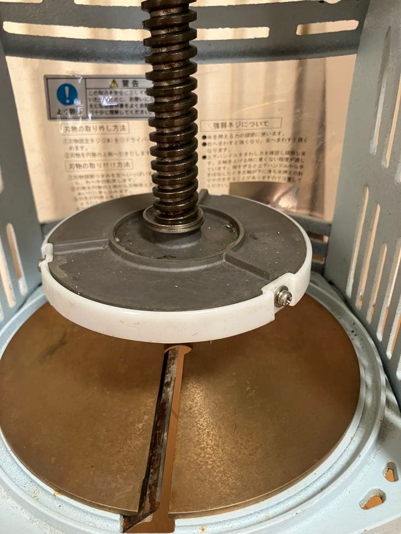 H a t s u y u k i手動式かき氷機 業務用 中古品　送料無料