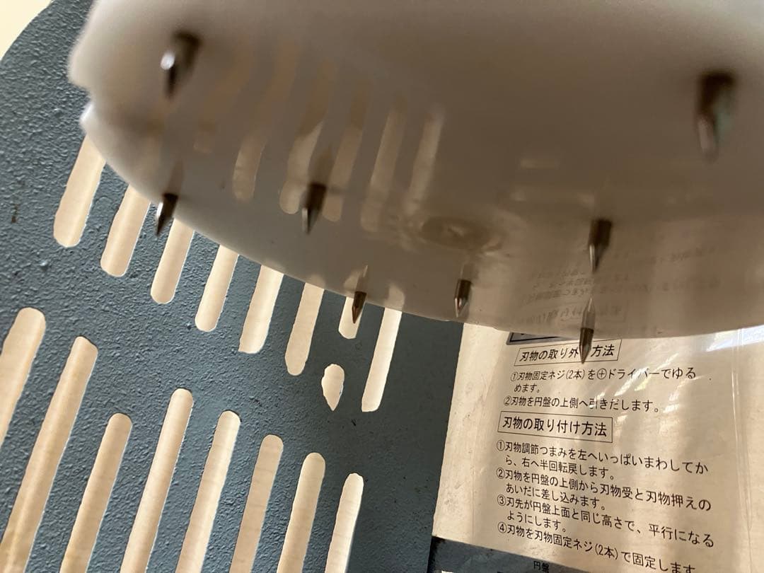 H a t s u y u k i手動式かき氷機 業務用 中古品　送料無料