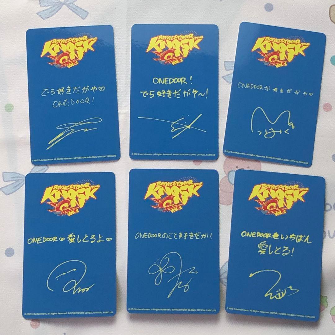 BOYNEXTDOOR knock on 愛知 会場限定 トレカ