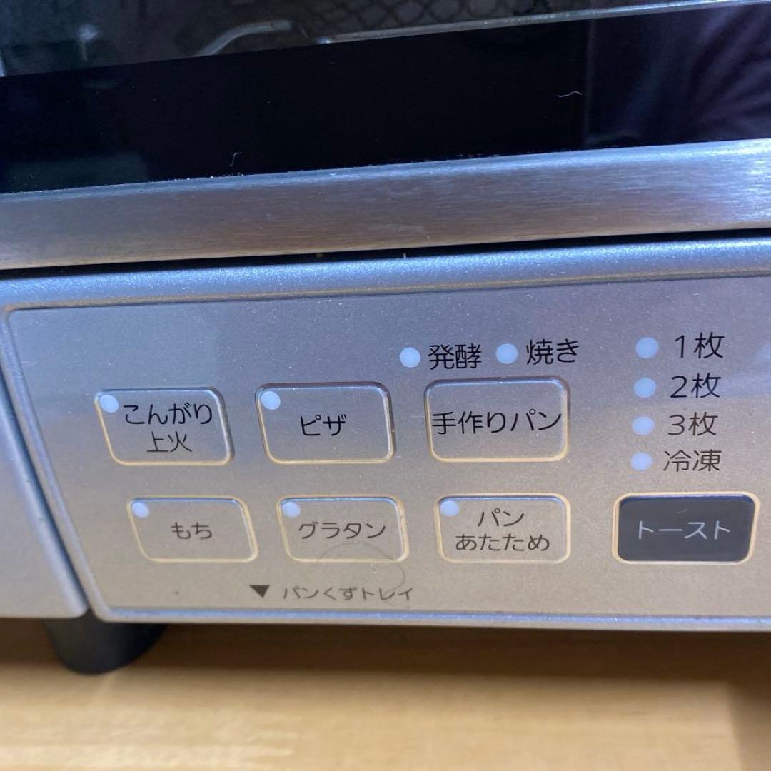 タイガー コンベクションオーブントースター KAS-V130 2015年製