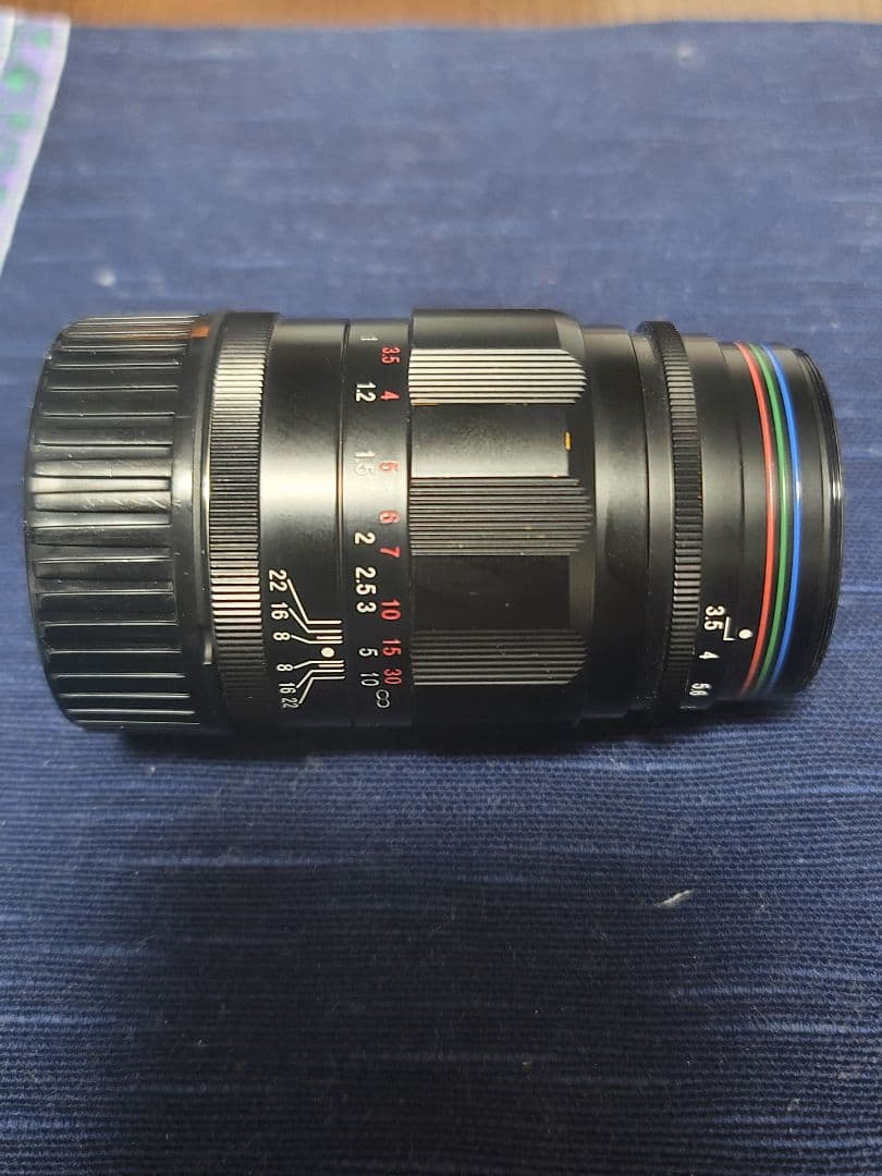 Voigtländer APO-LANTHAR 90mm F3.5 MC