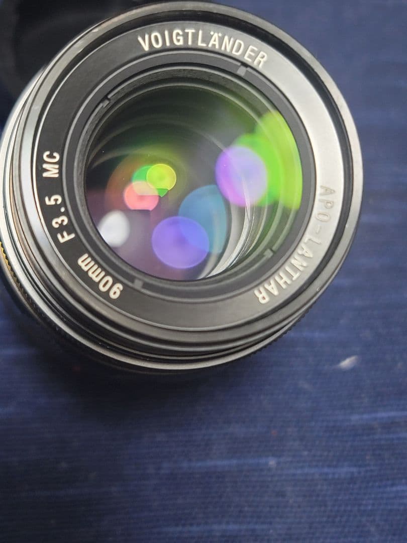 Voigtländer APO-LANTHAR 90mm F3.5 MC