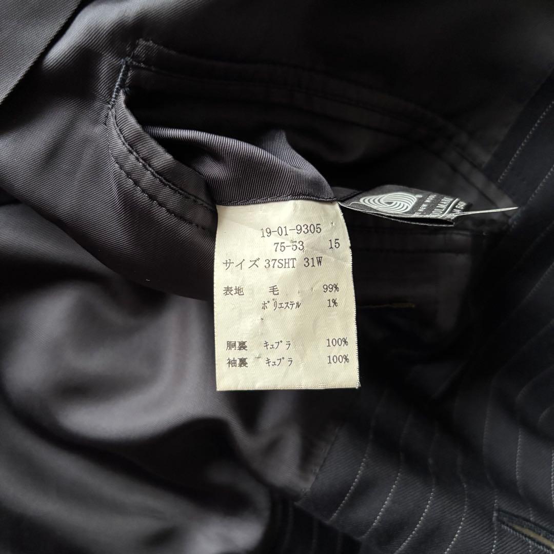 ✨️美品✨️ ブルックスブラザーズ スーツ ストライプ ネイビー Lサイズ 紺色