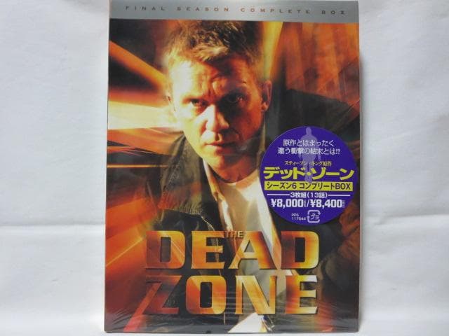 【セル版/6点】デッド・ゾーン　シーズン1~6(ファイナル)DVD-BOXセット